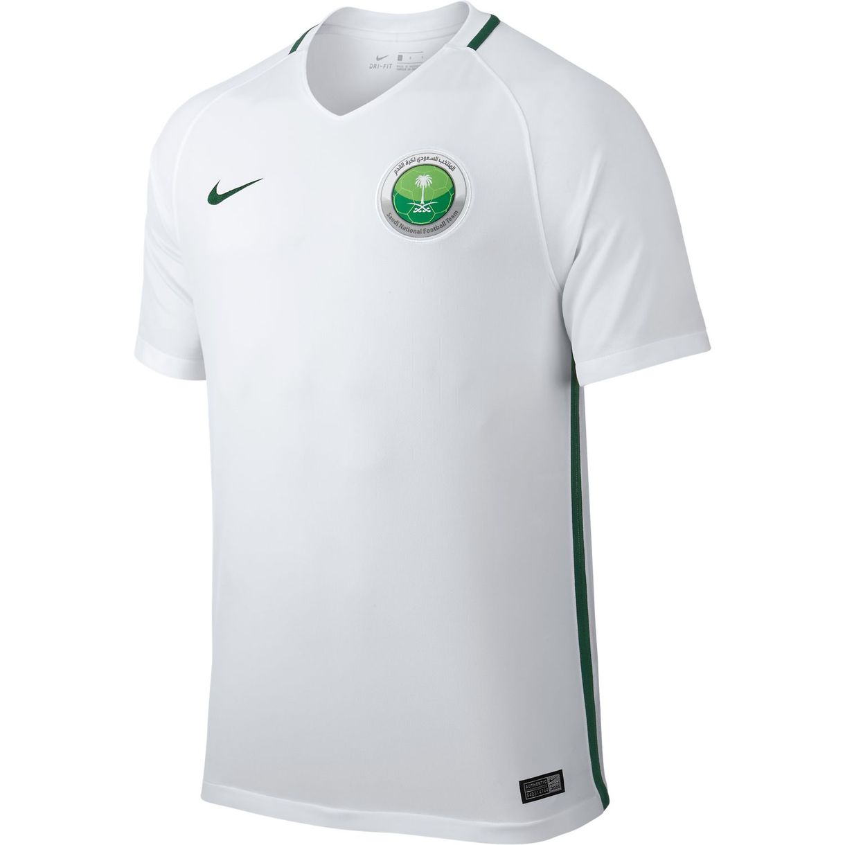 Saudi Arabia 2017 Home Soccer Jersey