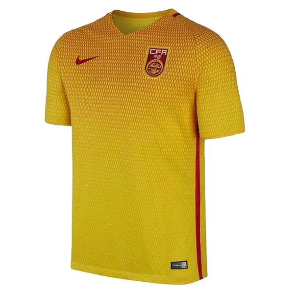 China 16/17 National Away Soccer Jersey
