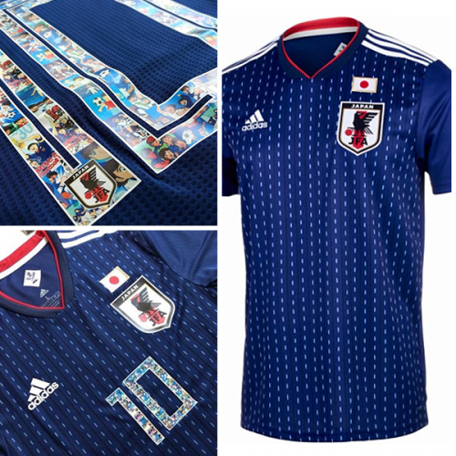 2018 World Cup Japan Home Jersey Captain Tsubasa(Olive et Tom) Version Flocking Number