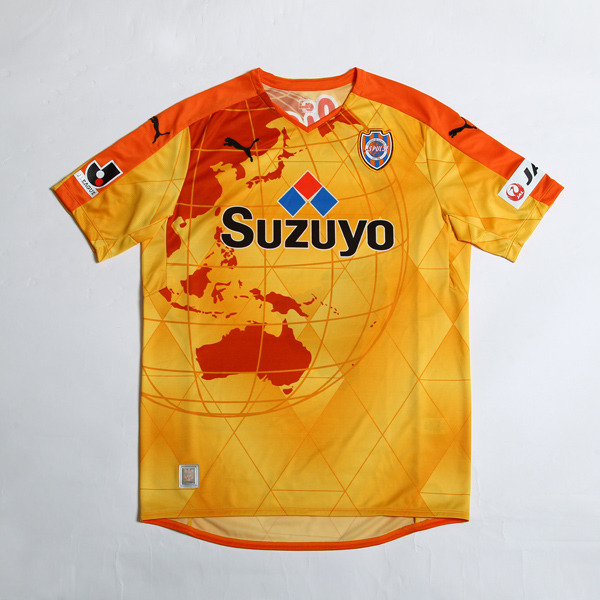 Shimizu S-Pulse 2015-16 Home Soccer Jersey